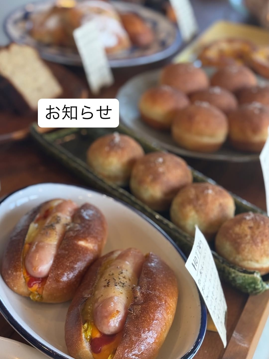 Post 2 by ERA BREAD on Instagram (carousel)