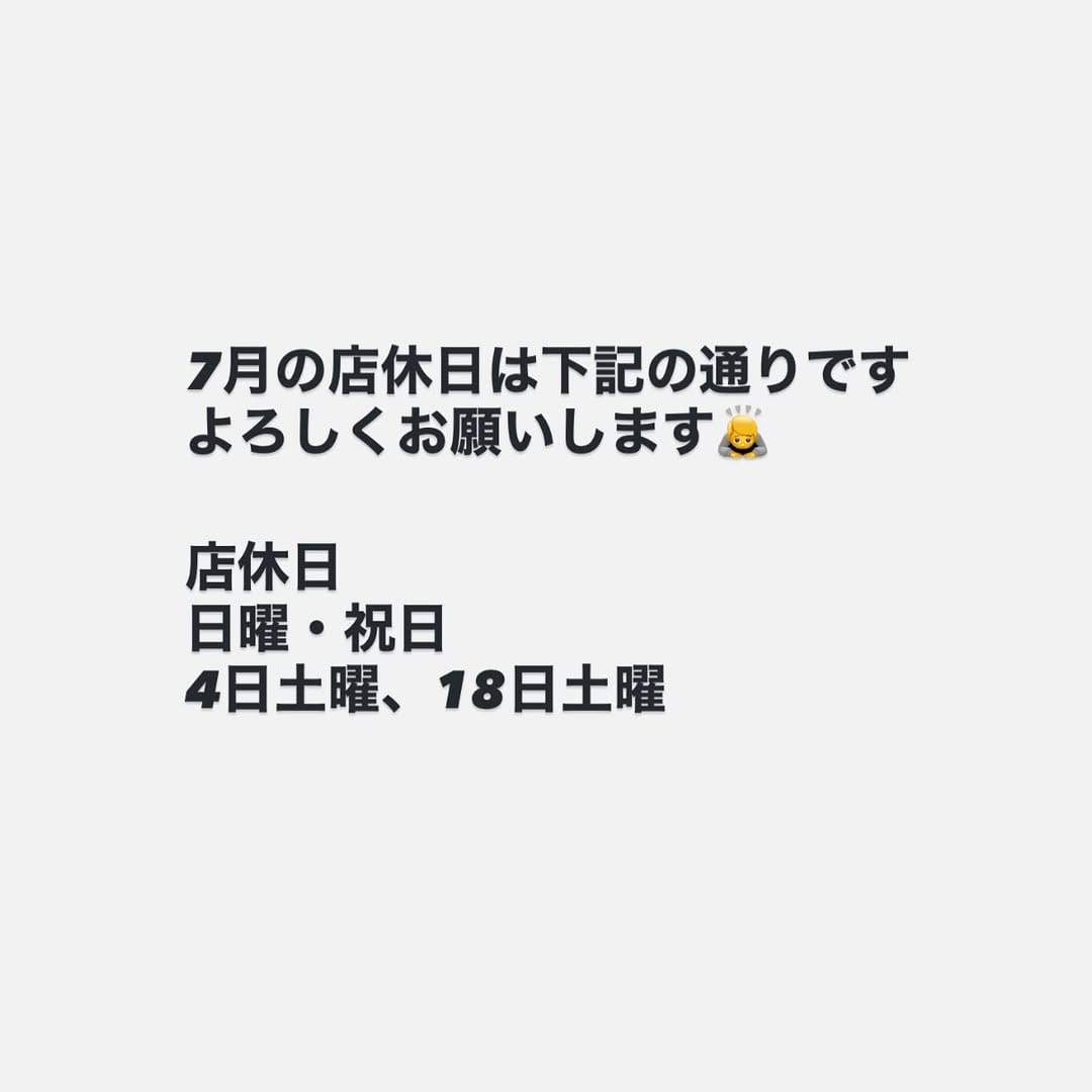 Post 2 by PATISSIER SHIMA パティシエシマ/番町麹町半蔵門 on Instagram (image)