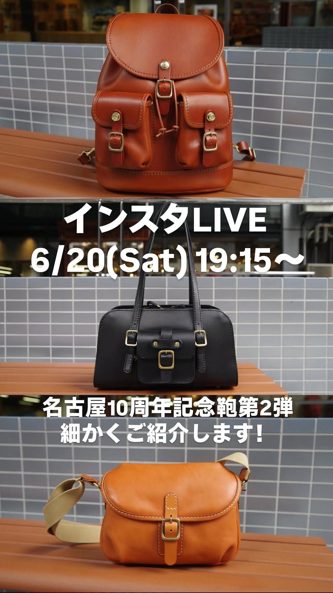 Post 7 by ヘルツ 名古屋店｜一生もの革製品 on Instagram (video)