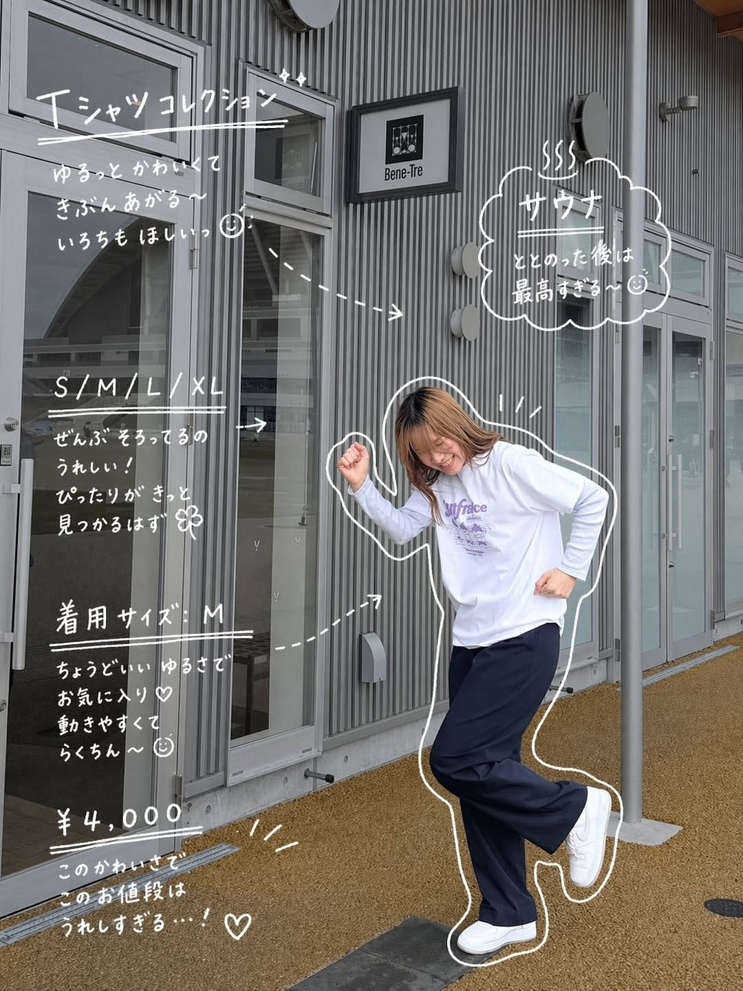 Post 5 by サンフレッチェ広島グッズ公式 on Instagram (carousel)