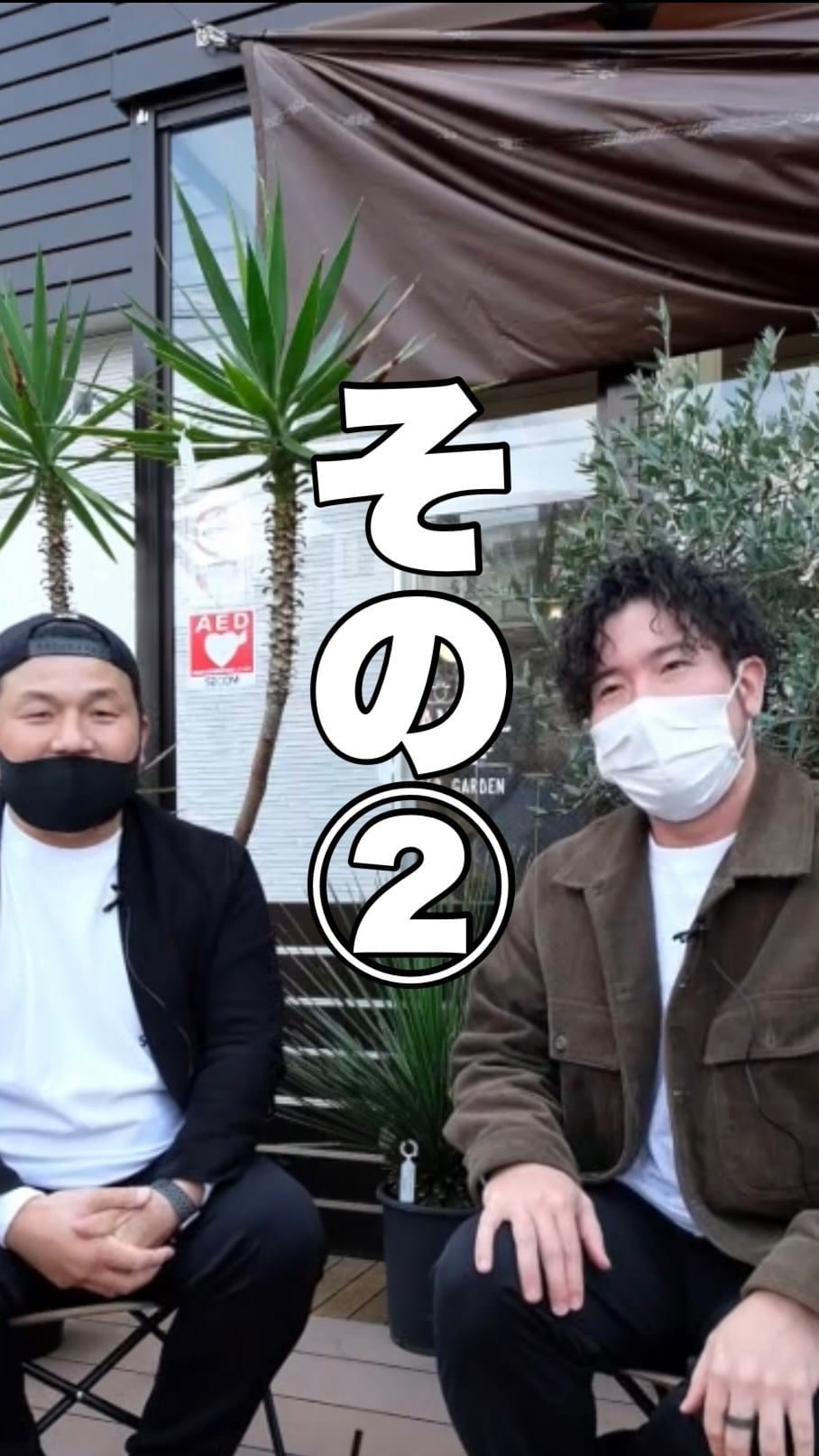 Post 7 by フルーツパーラー808 on Instagram (video)