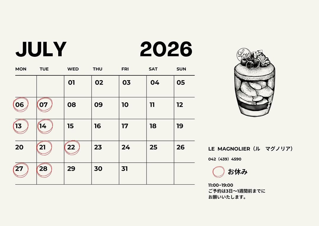 Post 4 by Le Magnolier ル マグノリア on Instagram (image)
