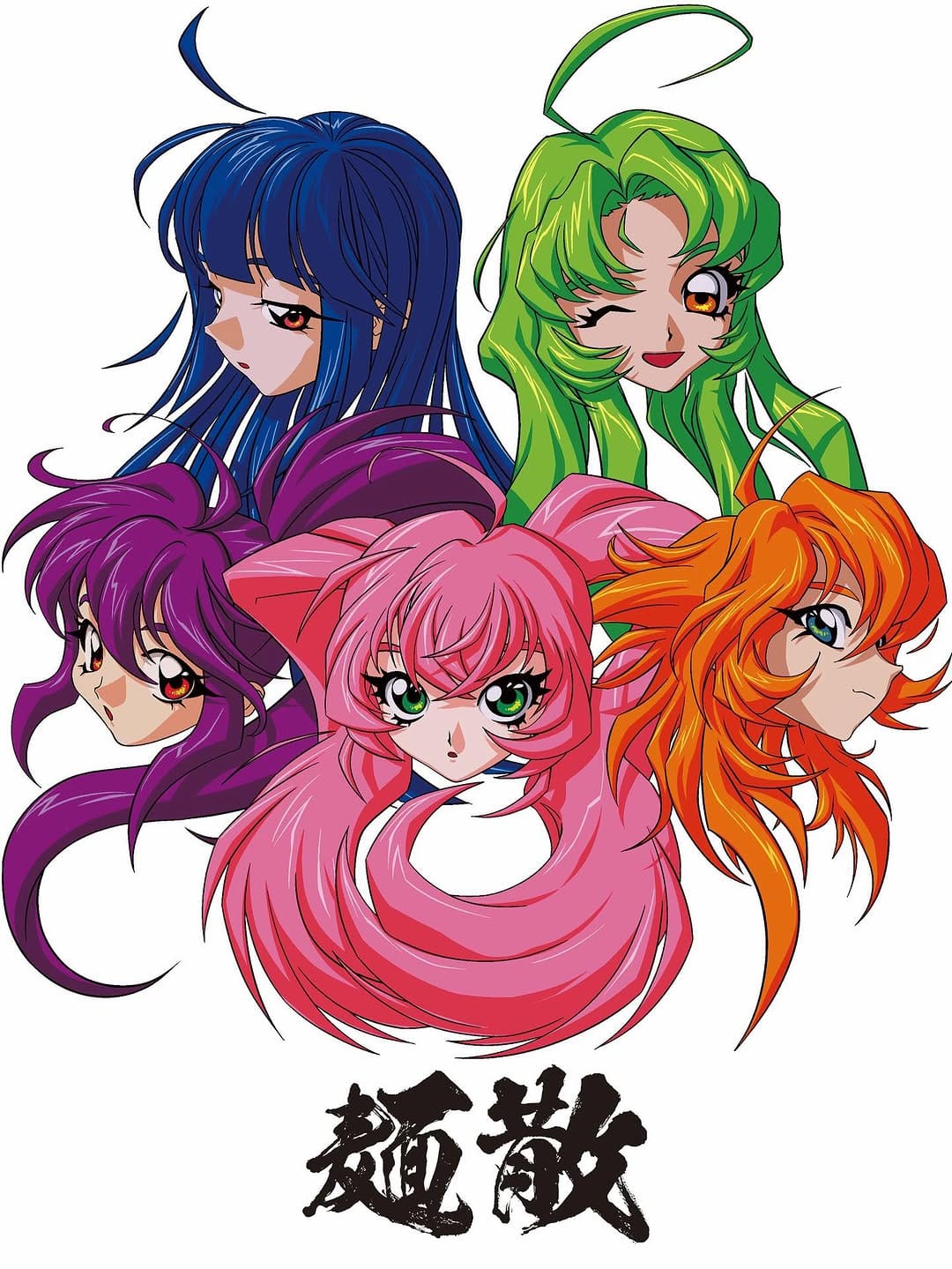 Post 5 by 麺散(UDON)キッチンカーONE(だし巻きドッグ) on Instagram (carousel)