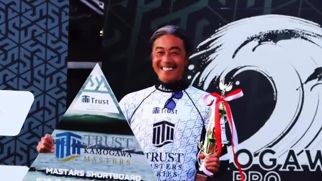 Post 8 by ONEWORLD SURFSHOP on Instagram (video)
