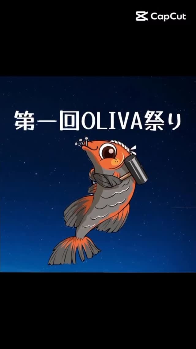 Post 8 by 甘メダカ on Instagram (video)