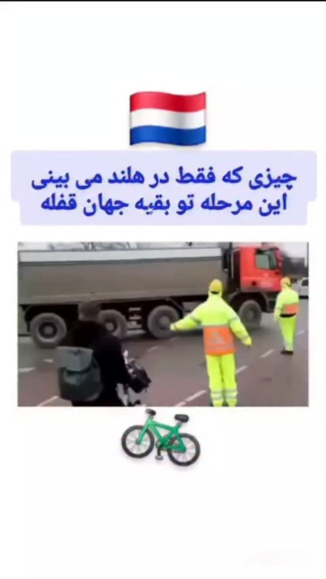 Post 4 by Awesta Kosravi on Instagram (video)