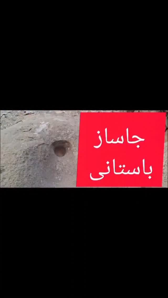 Post 3 by Awesta Kosravi on Instagram (video)