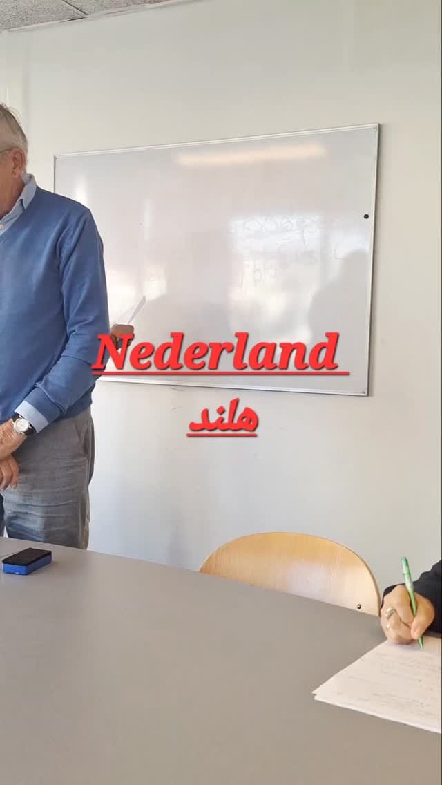 Post 6 by Awesta Kosravi on Instagram (video)