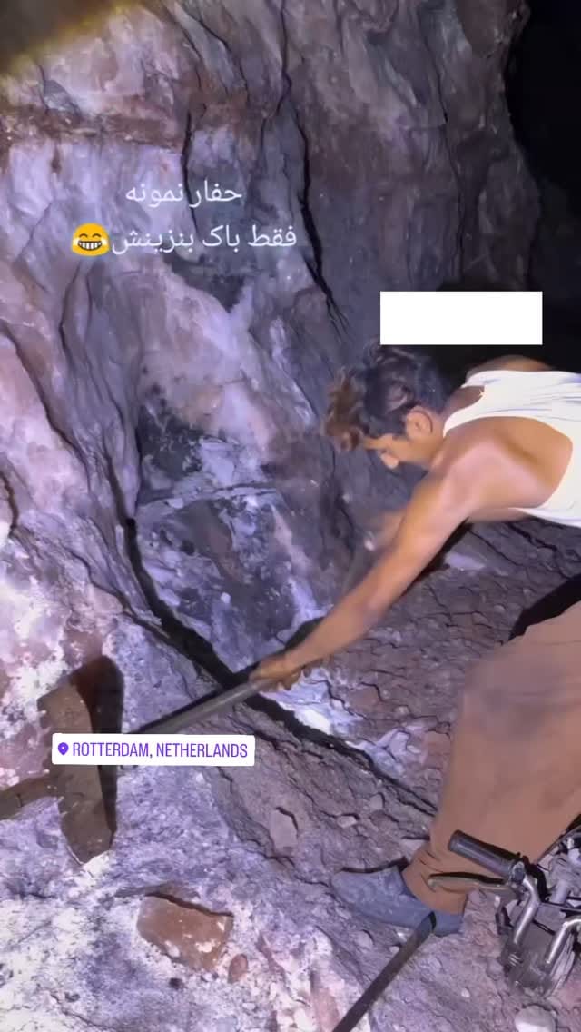 Post 7 by Awesta Kosravi on Instagram (video)