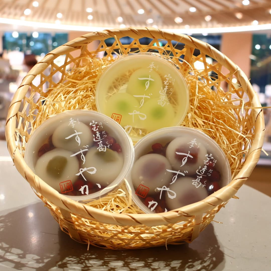 Post 5 by 石川県アンテナショップ「八重洲いしかわテラス」 on Instagram (image)