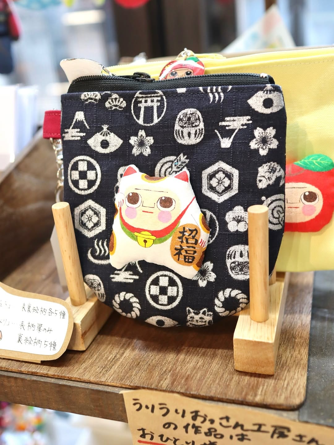 Post 2 by 幸多箱  -こたばこ- 本店  ハンドメイド雑貨店 on Instagram (carousel)
