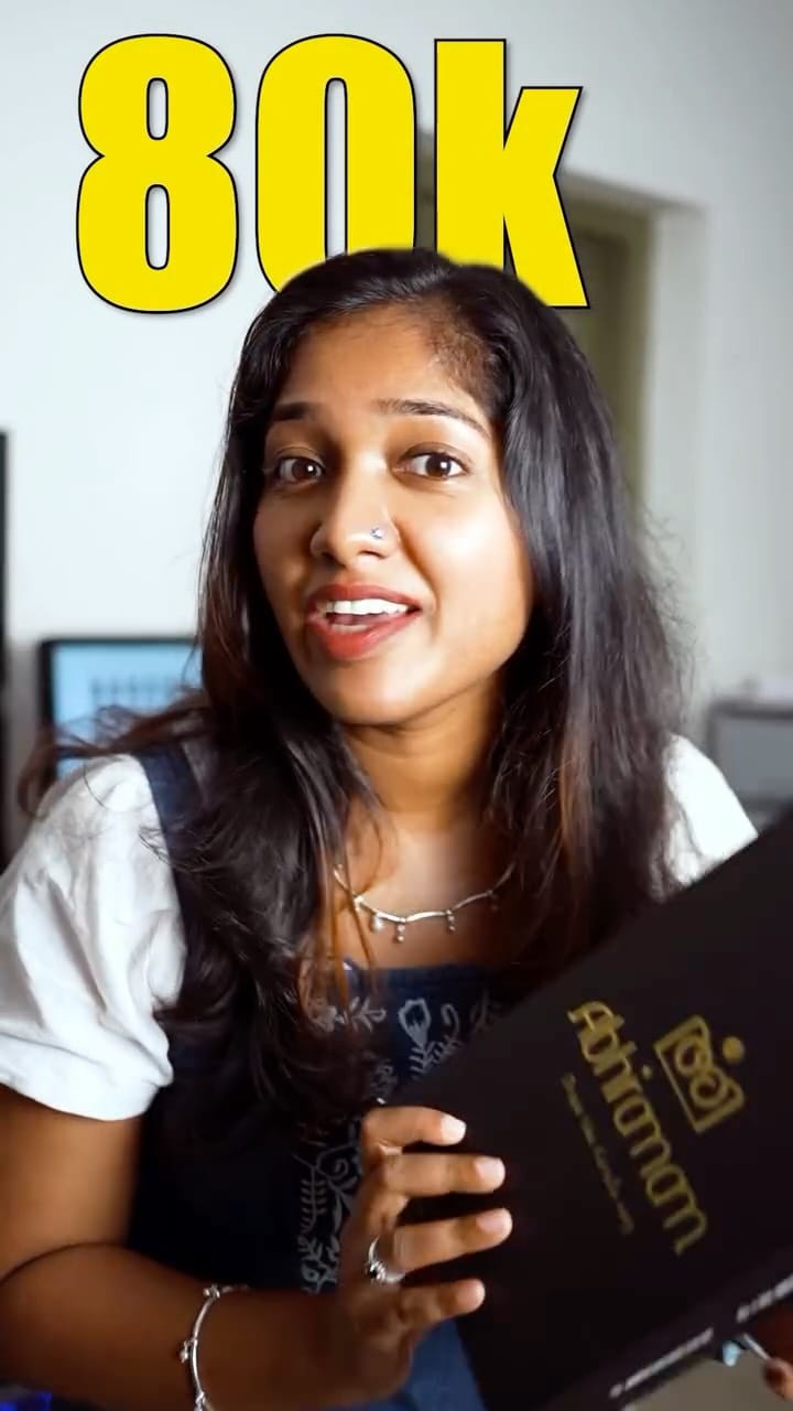 Post 2 by അഭിരാമം on Instagram (video)