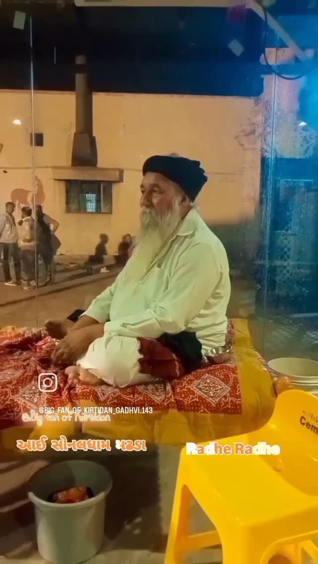 Post 2 by sonaldham madhda on Instagram (video)