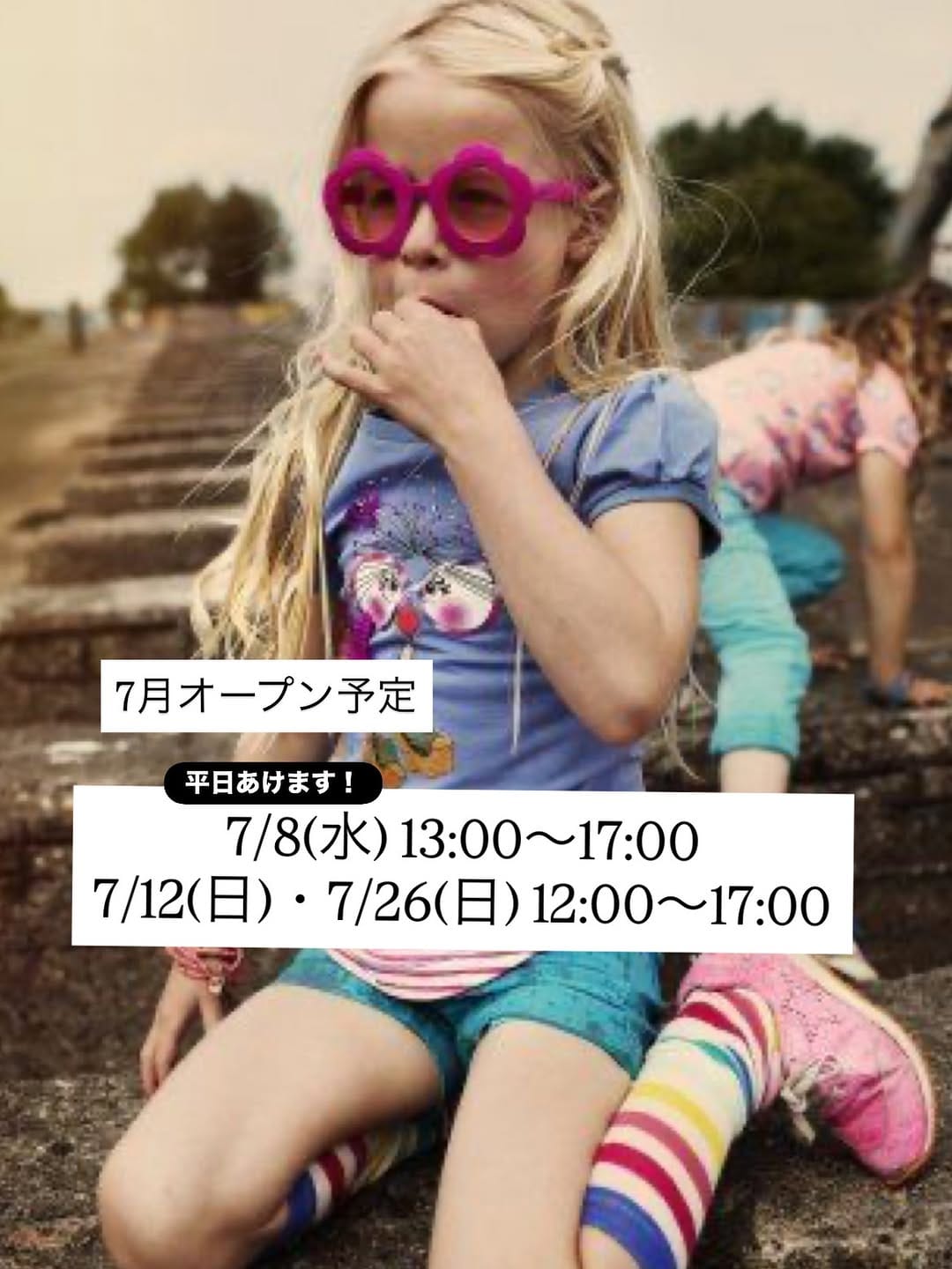 Post 10 by ダンチクロージング on Instagram (image)