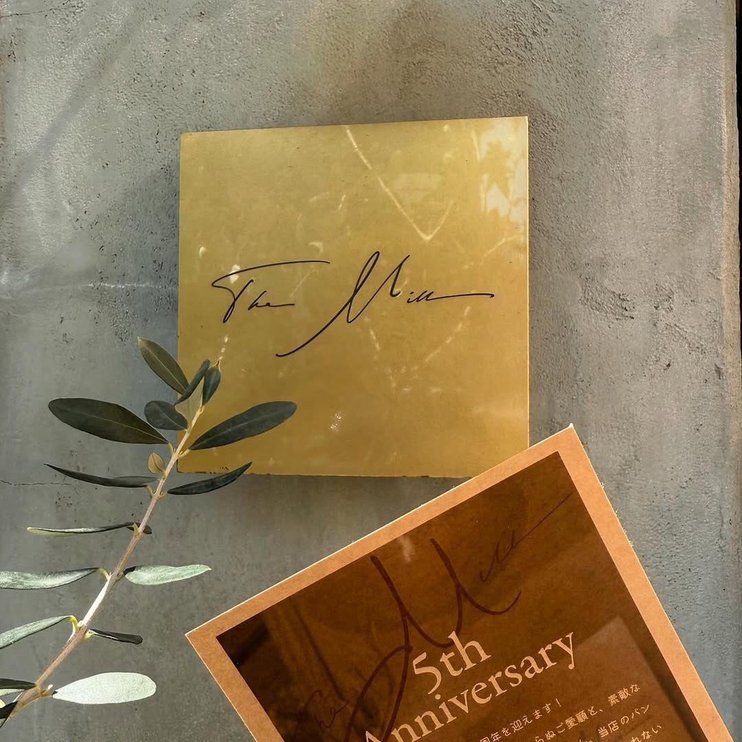 Post 7 by THE MILL on Instagram (image)