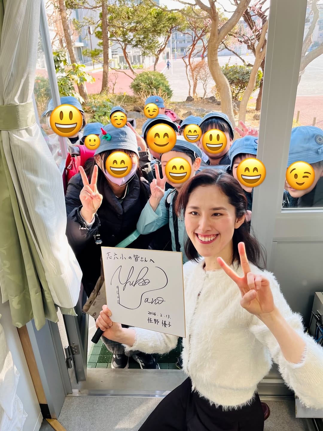 Post 4 by Yuko Sano 🎹 佐野優子 on Instagram (carousel)
