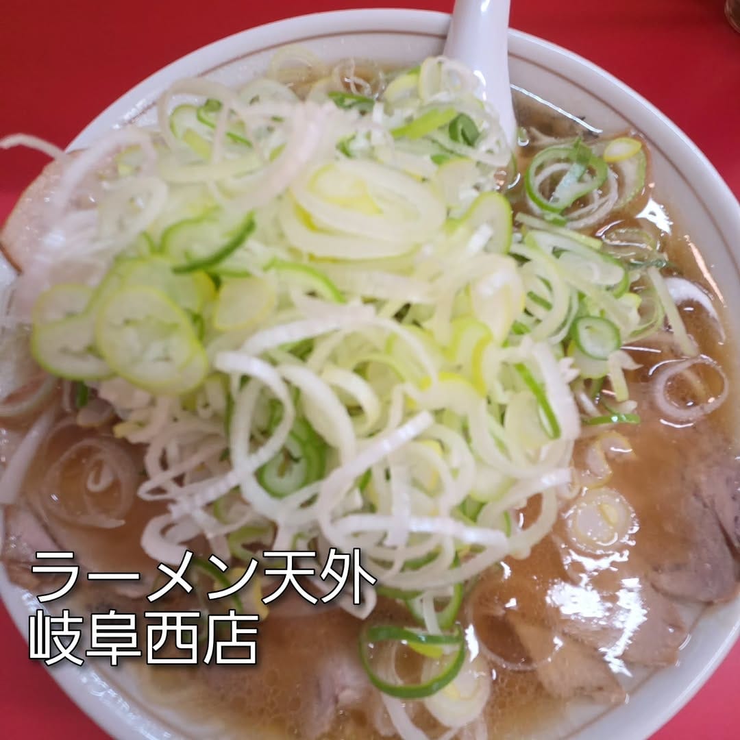 Post 4 by 名古屋ラーメン野郎 on Instagram (carousel)