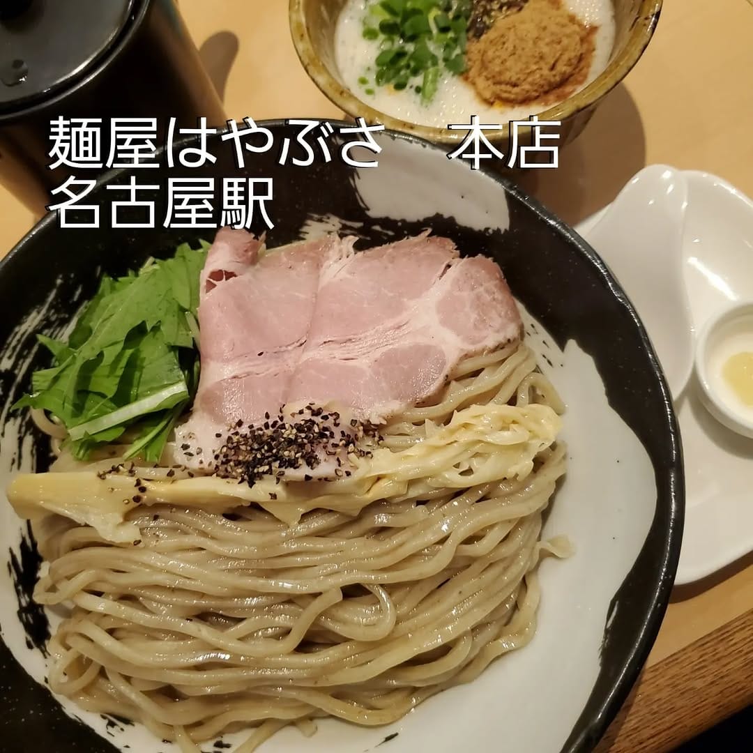 Post 10 by 名古屋ラーメン野郎 on Instagram (carousel)