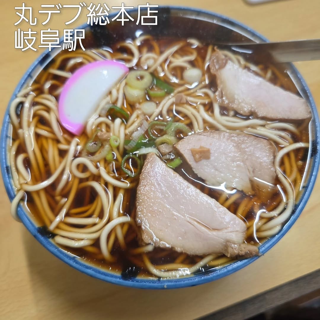 Post 5 by 名古屋ラーメン野郎 on Instagram (carousel)