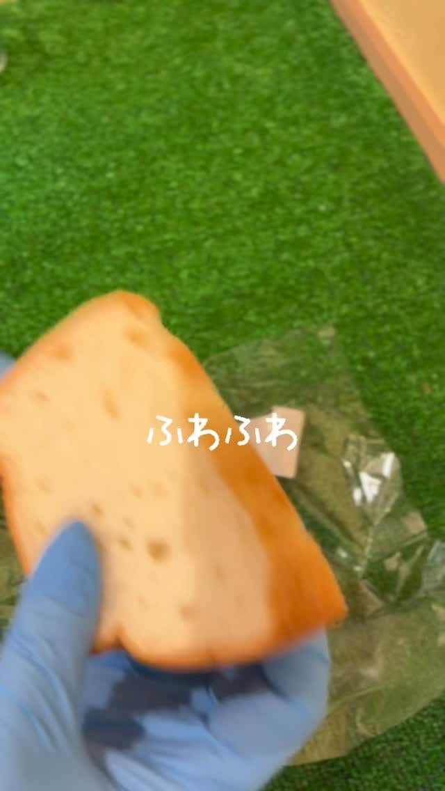 Post 5 by たまごのたまこ(堺白鷺店) on Instagram (video)