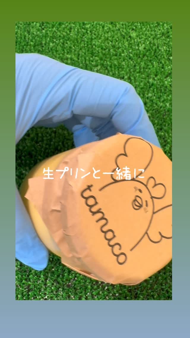 Post 1 by たまごのたまこ(堺白鷺店) on Instagram (video)