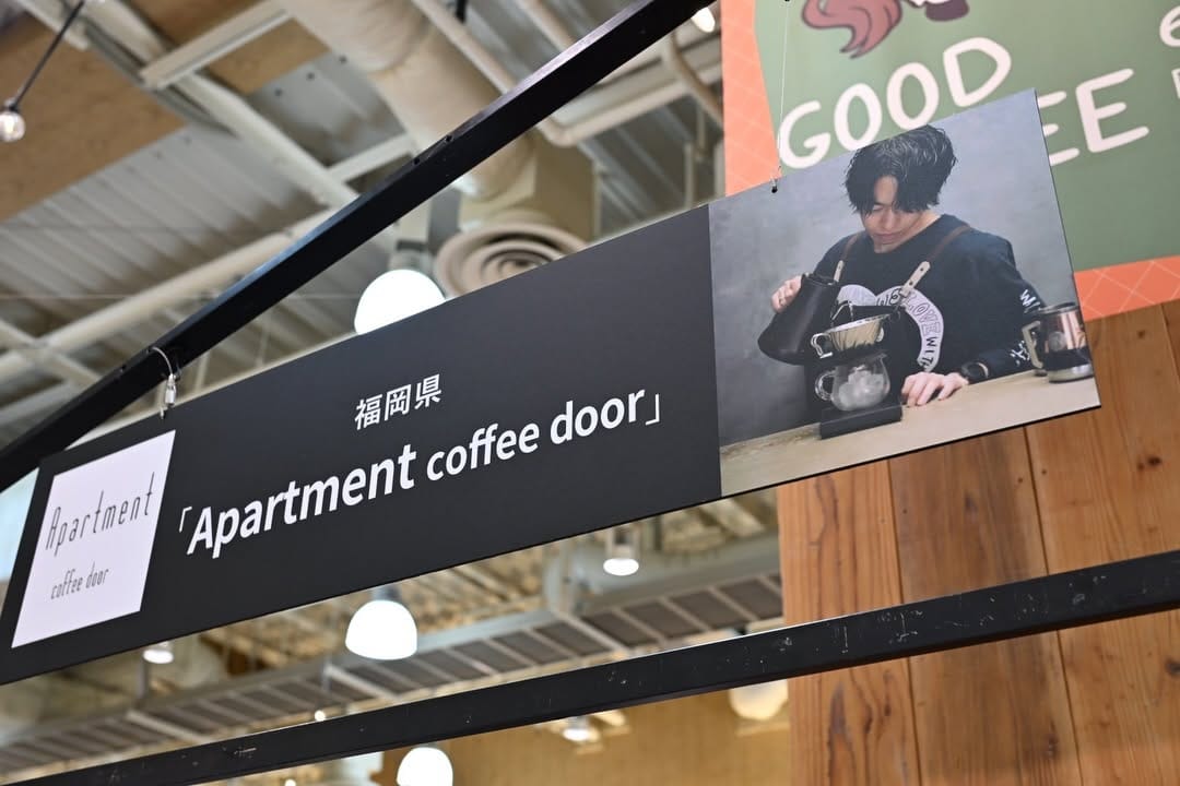 Post 5 by Apartment coffee door on Instagram (carousel)