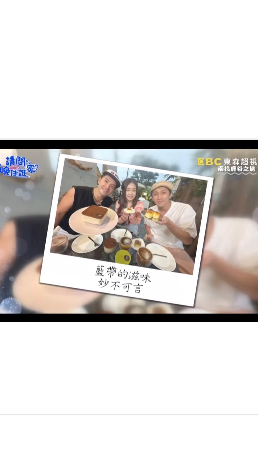 Post 8 by 𝐀𝐦𝐚𝐢 𝐏𝐚̂𝐭𝐢𝐬𝐬𝐞𝐫𝐢𝐞｜阿麥甜點 on Instagram (video)