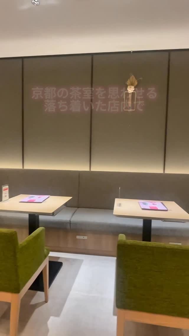 Post 10 by シァル横浜（公式） on Instagram (video)
