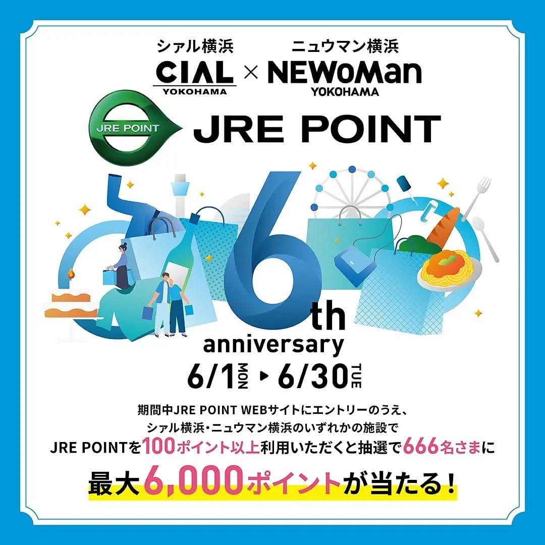 Post 8 by シァル横浜（公式） on Instagram (image)