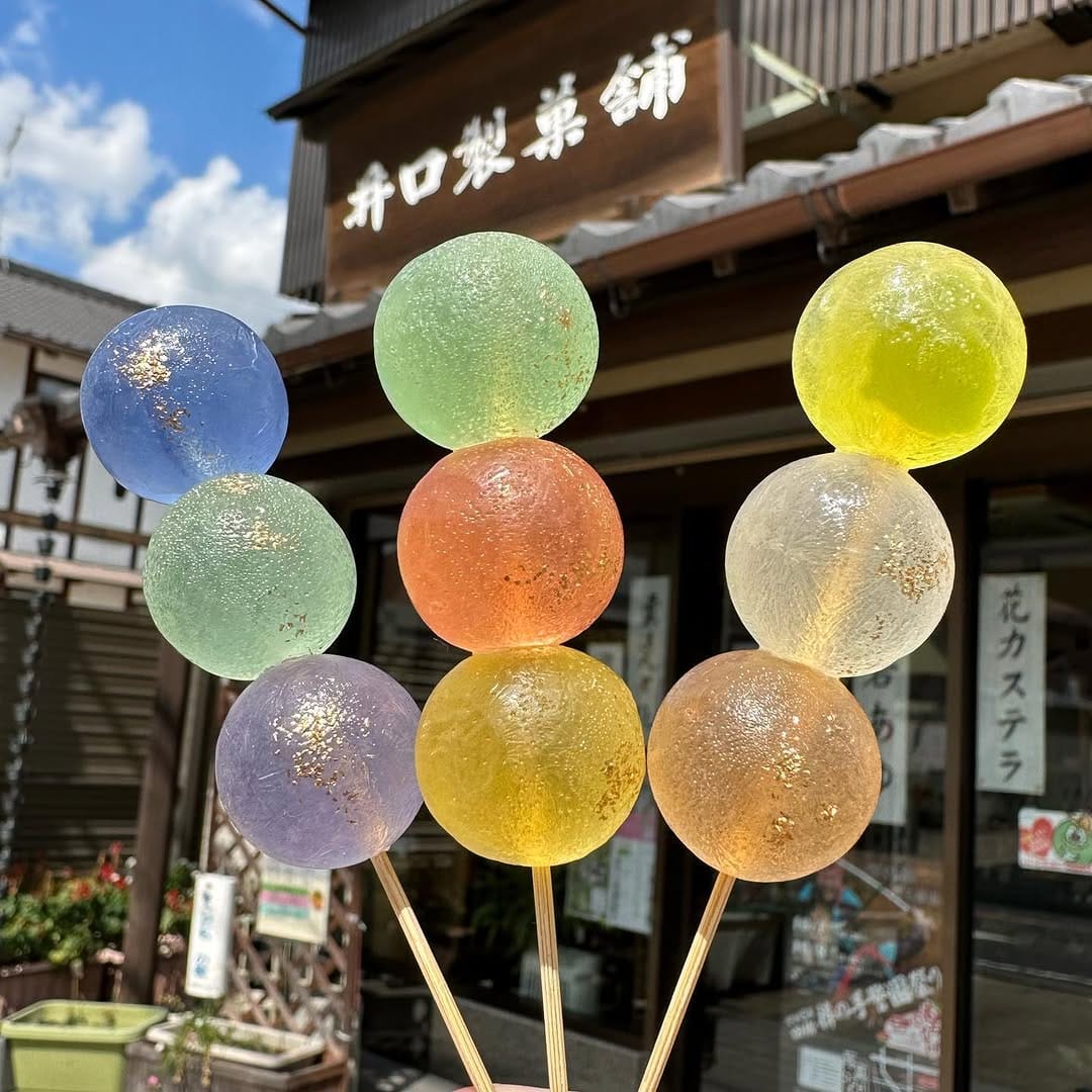 Post 8 by こっこ˚₊*̥ 名古屋&愛知グルメ・スイーツ🐰 on Instagram (carousel)