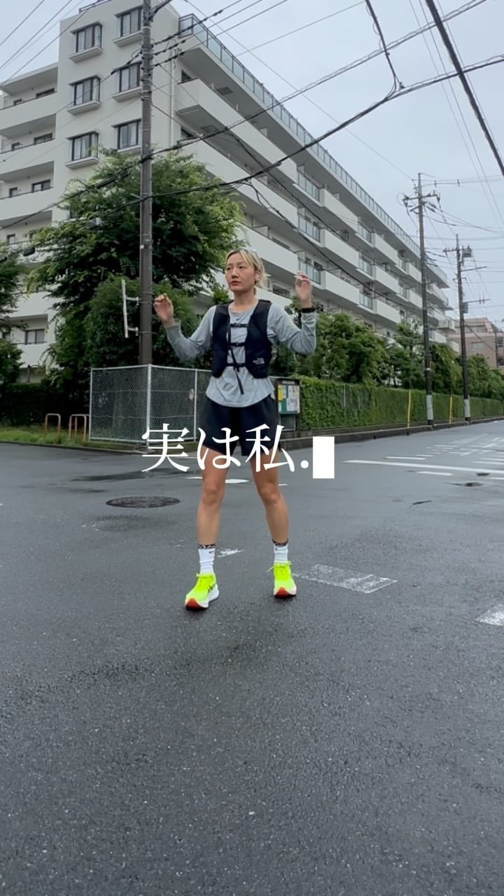 Post 10 by |チャン| on Instagram (video)