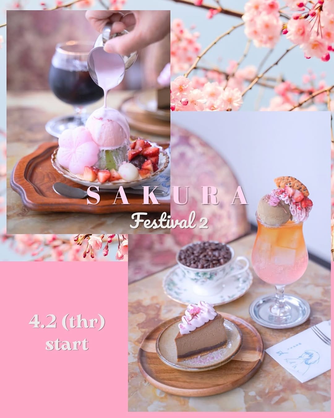 Post 10 by 喫茶 ぽると on Instagram (image)