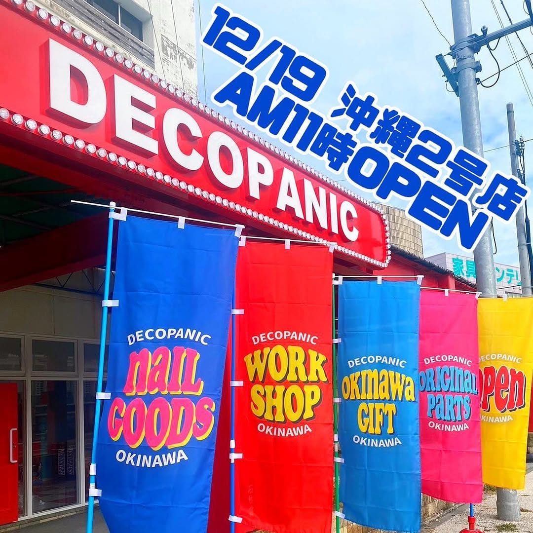 Post 10 by 🏆楽天月間優良shop  5万分の1割確率63ヶ月受賞中 on Instagram (carousel)