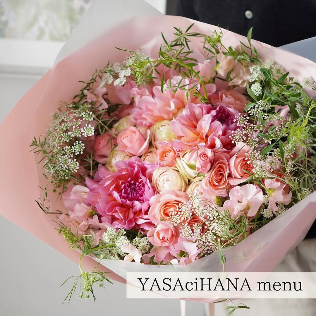 Post 10 by 東京 花屋 YASAciHANA (やさしいはな) on Instagram (image)