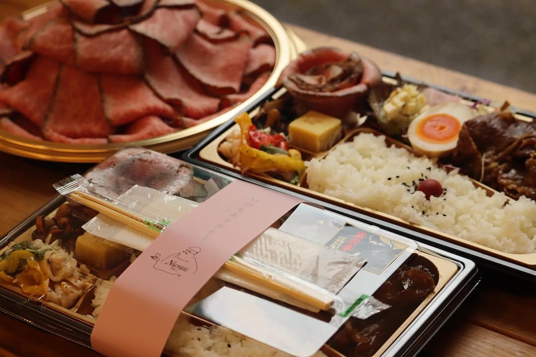 Post 5 by Nicraic  deli on Instagram (carousel)