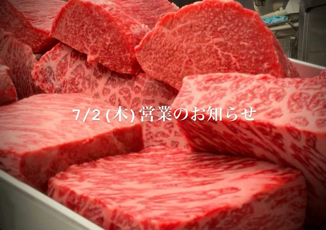 Post 4 by Nicraic  deli on Instagram (image)