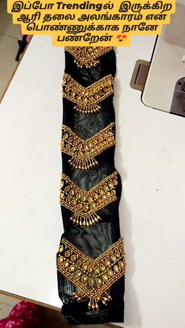 Post 7 by Hamabharathi on Instagram (video)