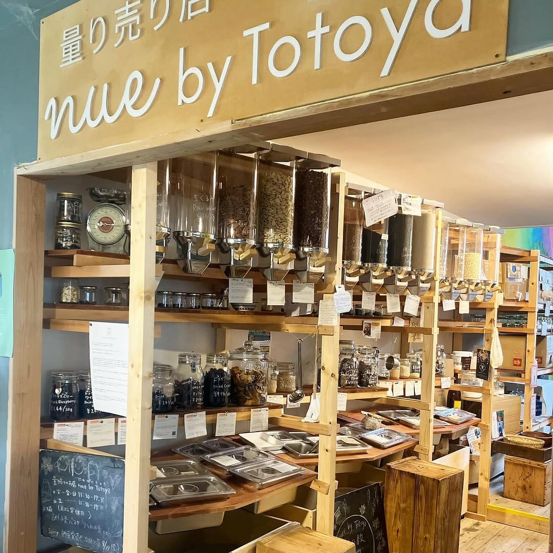 Post 6 by nue by Totoya 国分寺店【量り売り】 on Instagram (carousel)
