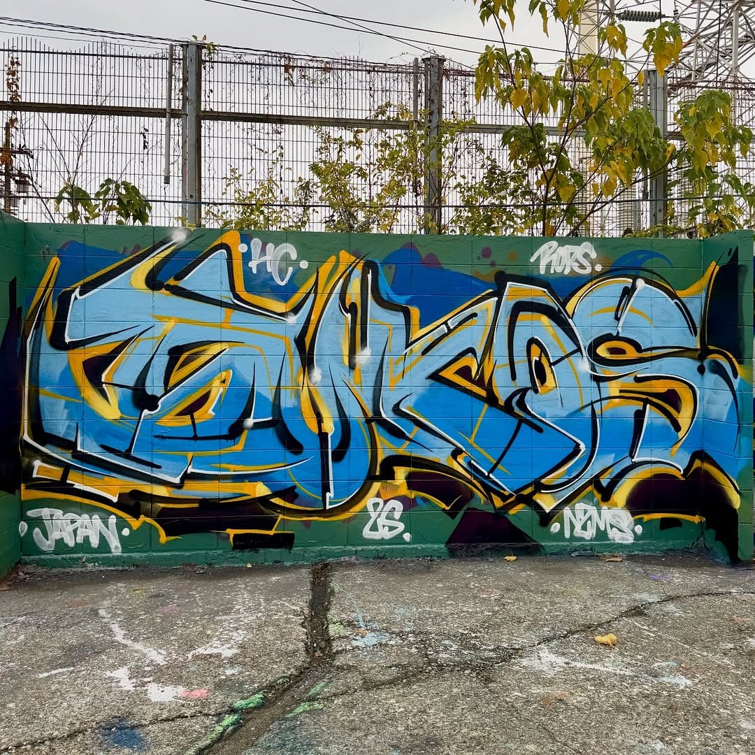 Post 9 by calmaartjp on Instagram (image)
