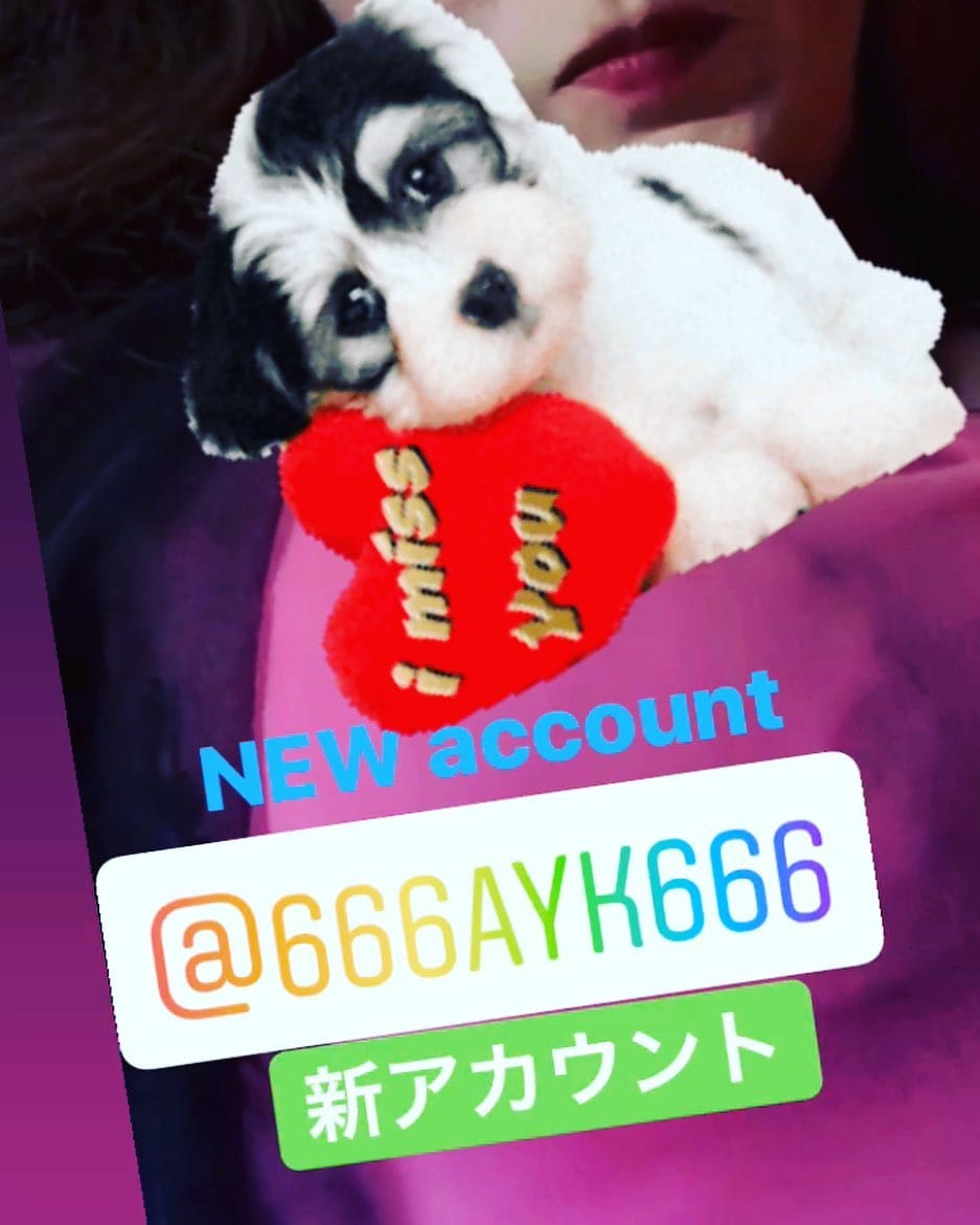 Post 3 by 🦋彩華💋 Ayaka🦋 on Instagram (image)