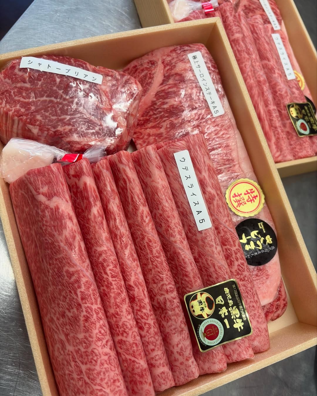 Post 10 by 株式会社エザキ　八幡直売所 on Instagram (carousel)