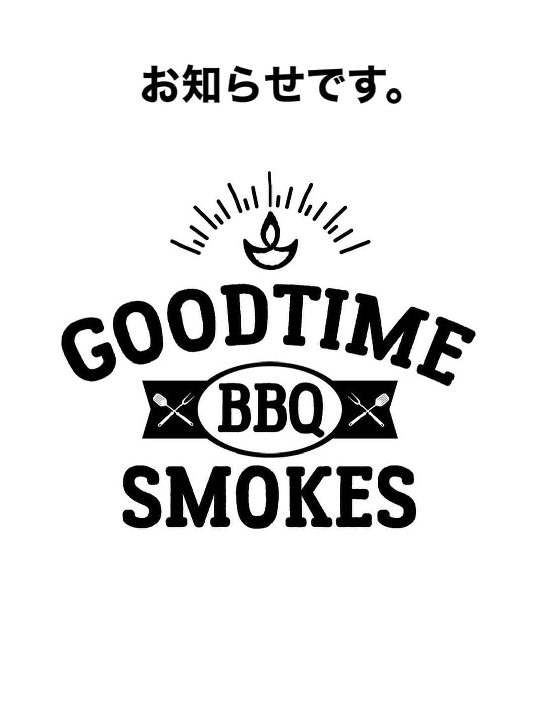Post 6 by goodtimesmokes on Instagram (image)