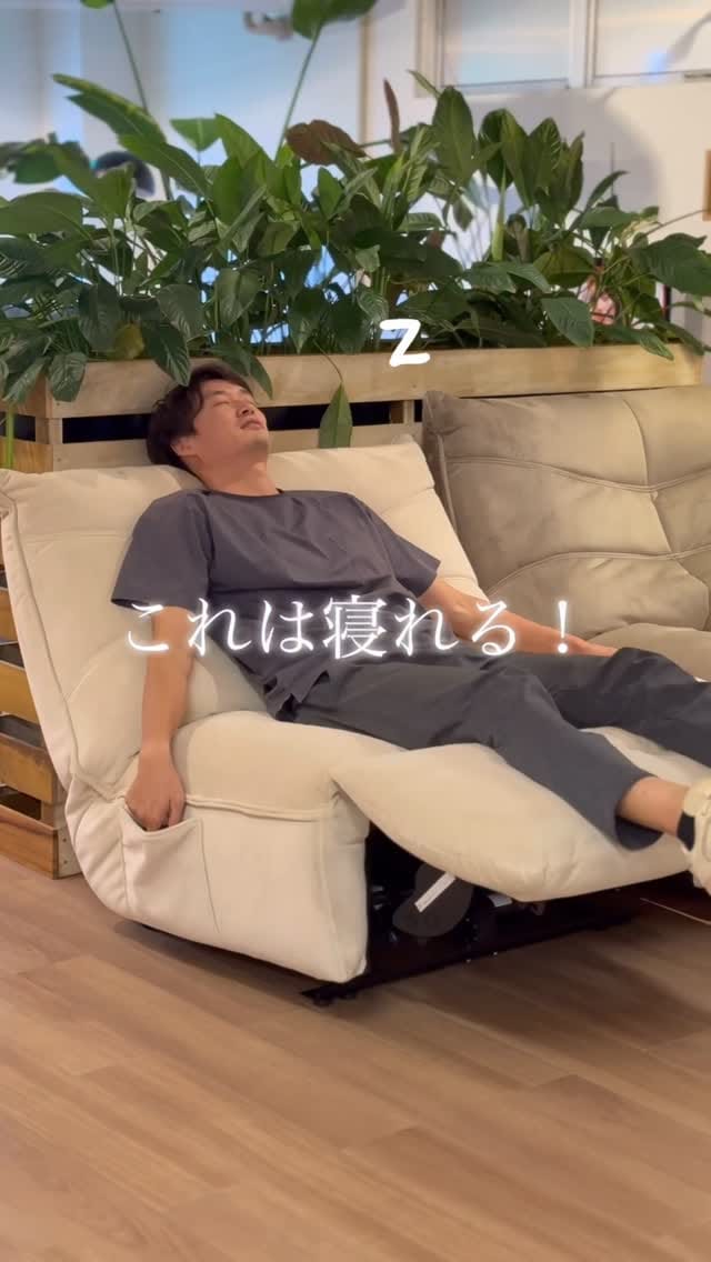 Post 9 by 浜松市  家具  インテリア グリーン マイサカ家具 on Instagram (video)