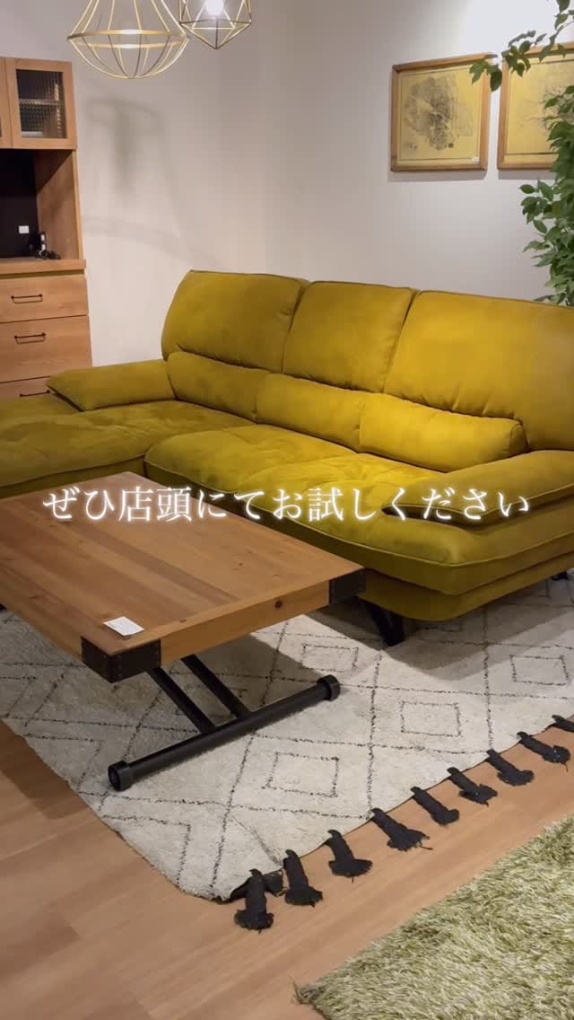 Post 3 by 浜松市  家具  インテリア グリーン マイサカ家具 on Instagram (video)