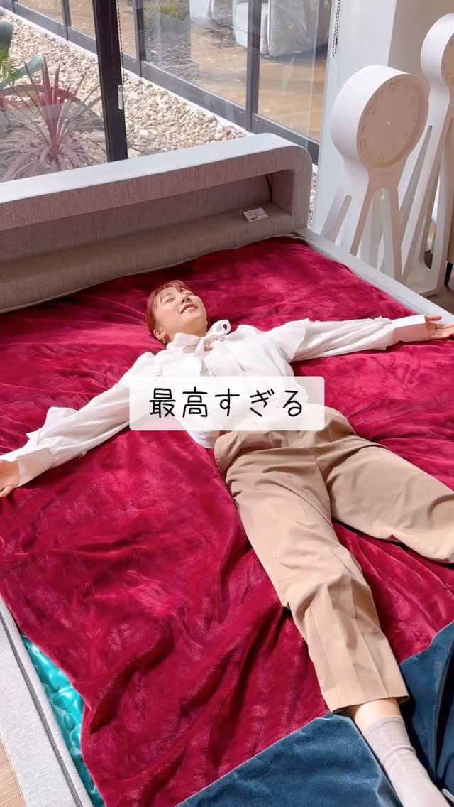 Post 6 by 浜松市  家具  インテリア グリーン マイサカ家具 on Instagram (video)
