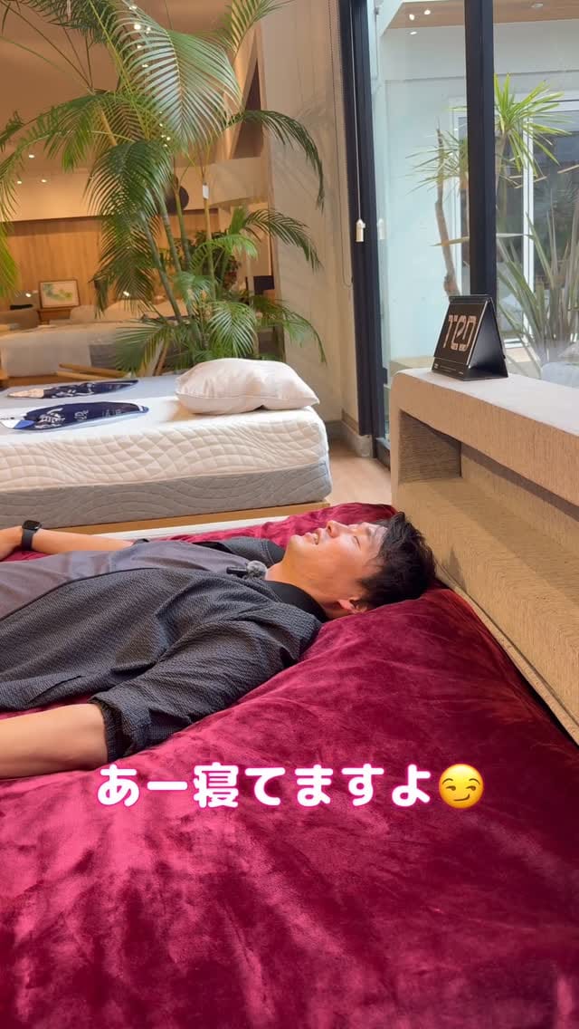 Post 2 by 浜松市  家具  インテリア グリーン マイサカ家具 on Instagram (video)