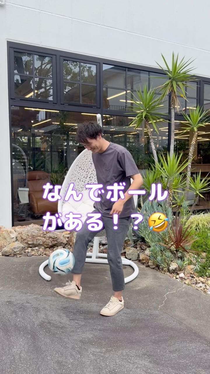 Post 1 by 浜松市  家具  インテリア グリーン マイサカ家具 on Instagram (video)