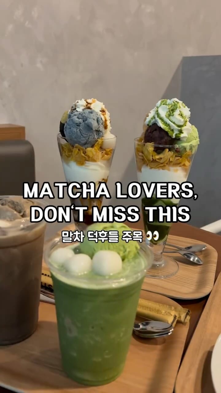 Post 3 by nana’s Green Tea Canada on Instagram (video)