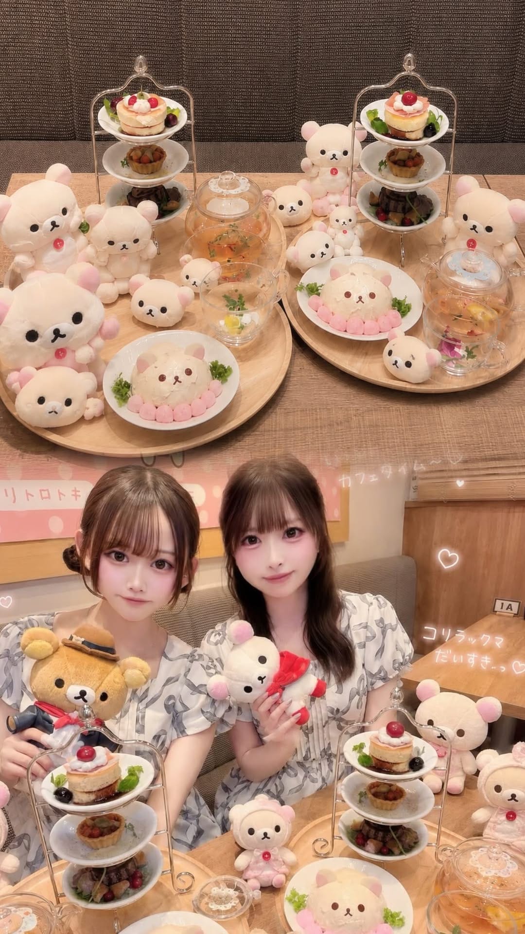 Post 7 by 名古屋アフタヌーンティーじゅり₍ᐢ‥ᐢ₎ 🤍🧋 on Instagram (video)