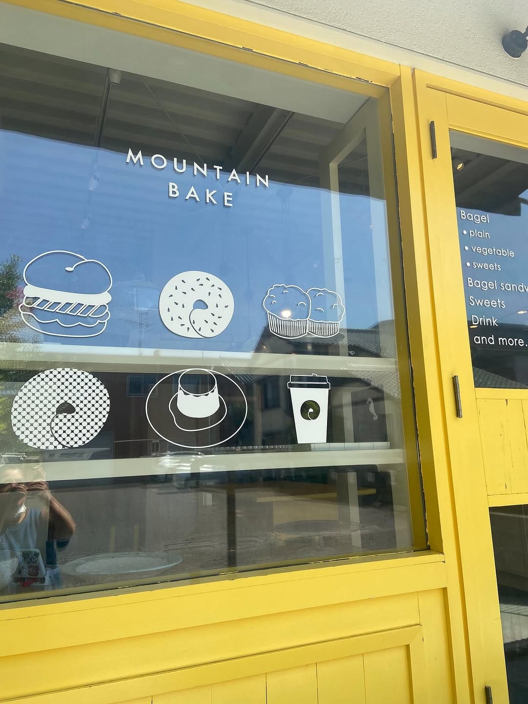 Post 2 by MOUNTAIN BAKE on Instagram (image)